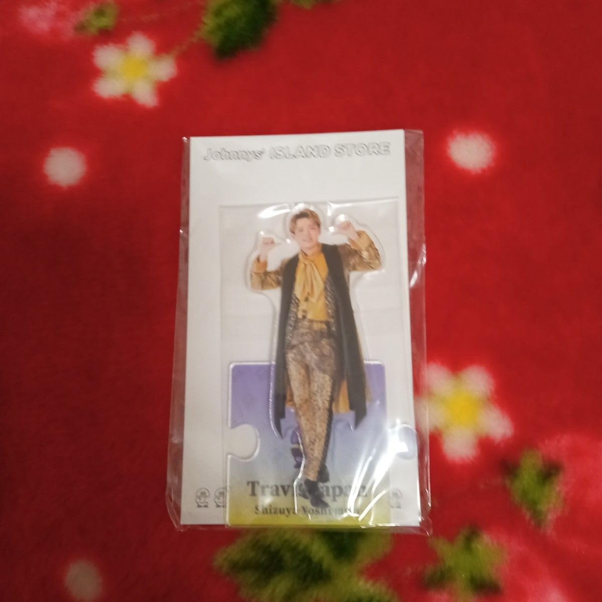 TravisJapan 吉澤閑也 アクリルスタンド 第1弾～第5弾 アクスタ TravisJapan 吉澤閑也 アクリルスタンド 第1弾～第5弾 アクスタ