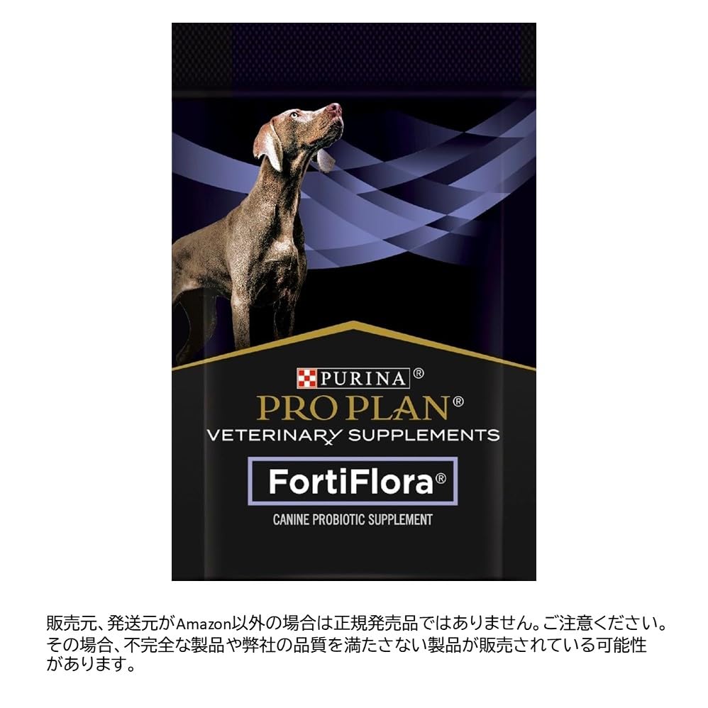 フォーティーフローラ犬　90包 Purina Pro Plan FortiFlora - Dog Probiotic Supplement
