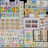 Sondeli Worldwide Stamp Collection Mint (MNH), Topical Series, Sports, 20 Full Sets from 20 Countries, Total 100 Stamps (All Depicted)