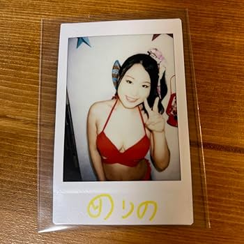 Amazon.co.jp: 中条りの 直筆サイン入りチェキ4枚セット : おもちゃ Amazon.co.jp: 中条りの 直筆サイン入りチェキ4枚セット : おもちゃ