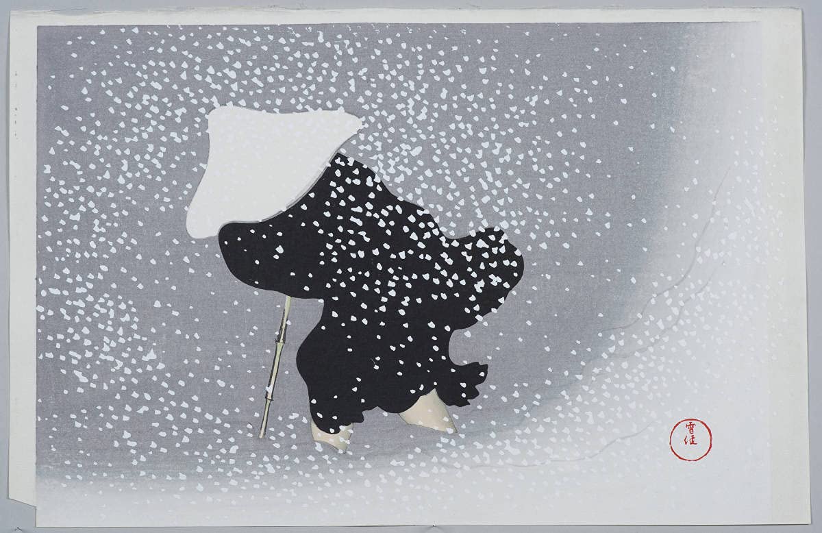雪景色 版画 木製フレーム付き　最終お値下げ Amazon.co.jp: 額装 神坂雪佳 (18661942） 木版画 No13 巴の雪