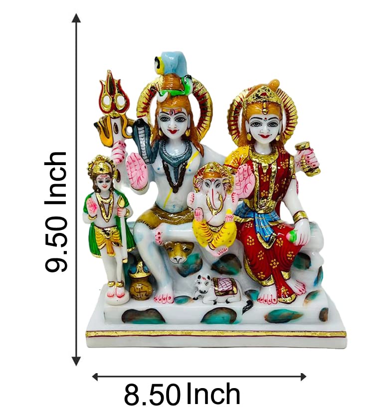 Image of Marble Dust Shiv Parivar, Shiv Family, Multicolor, 9.5 Inches, Idol 1 Piece (Multicolour)