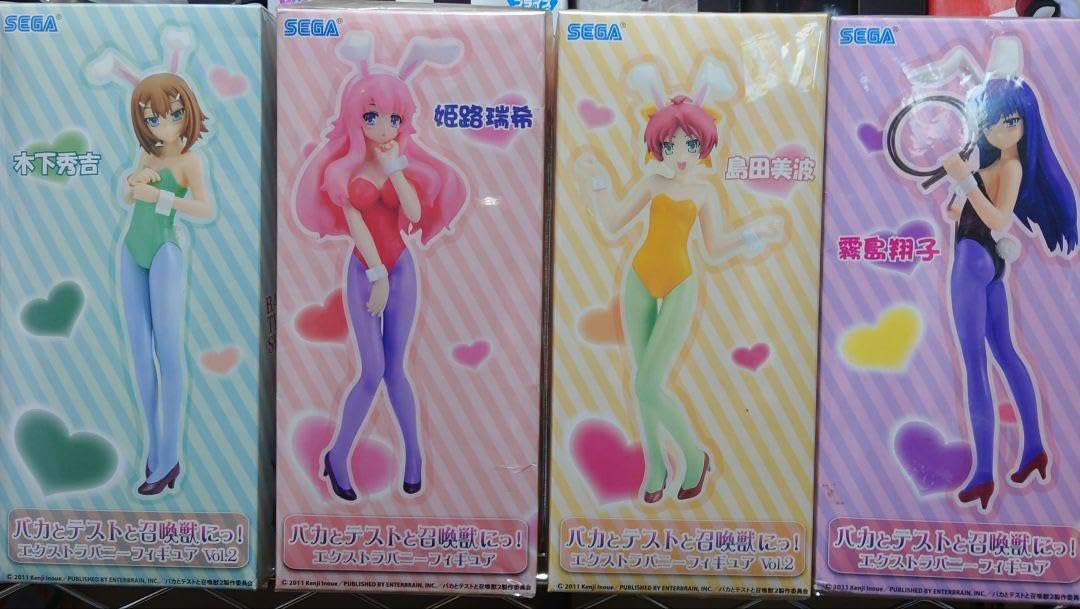 バカとテストと召喚獣フィギュアセット Amazon.co.jp: バカとテストと召喚獣 バカテス バニーフィギュアセット