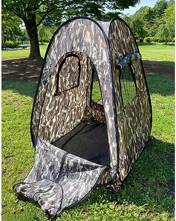 Amazon.co.jp: 撮影用 カモフラテントⅢ＜簡易型・1人用