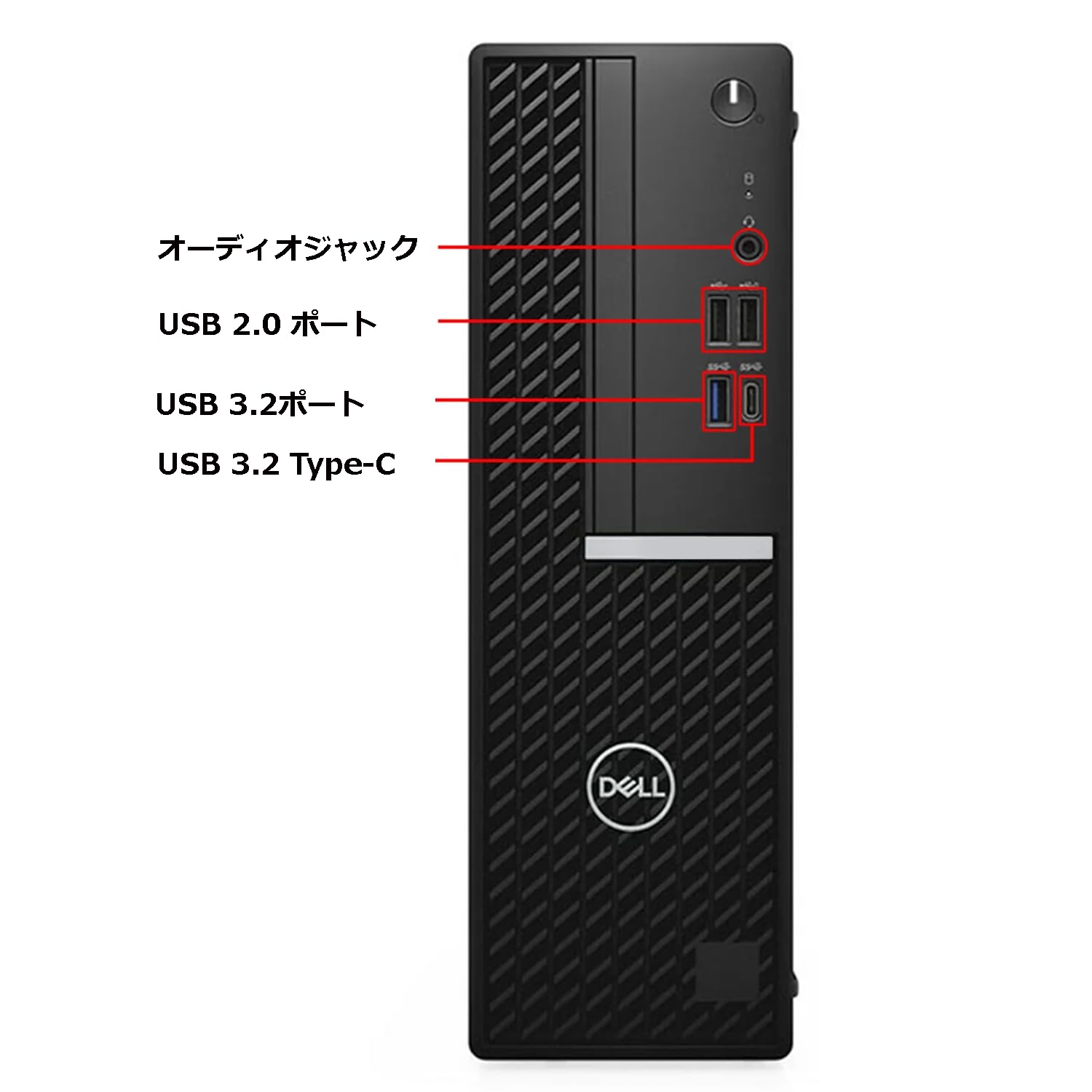 Amazon.co.jp: 【整備済み品】 TcaraT 中古 デスクトップ パソコン 