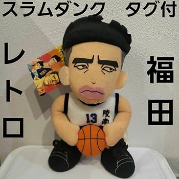 激レア】スラムダンク 初期レトロぬいぐるみ 5人 激レア】スラムダンク