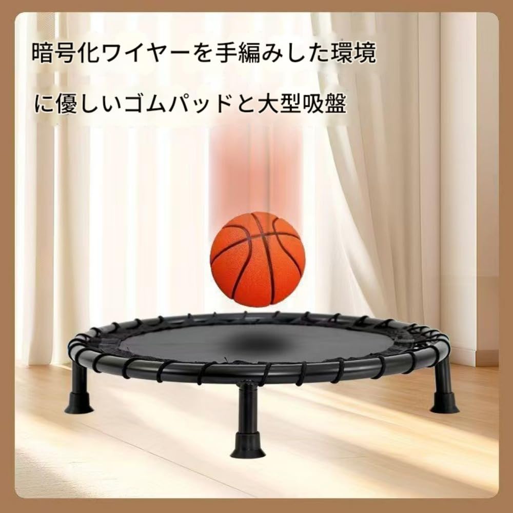 Amazon | AOBOPO エアドリブル 室内 バスケ 練習 サイレント