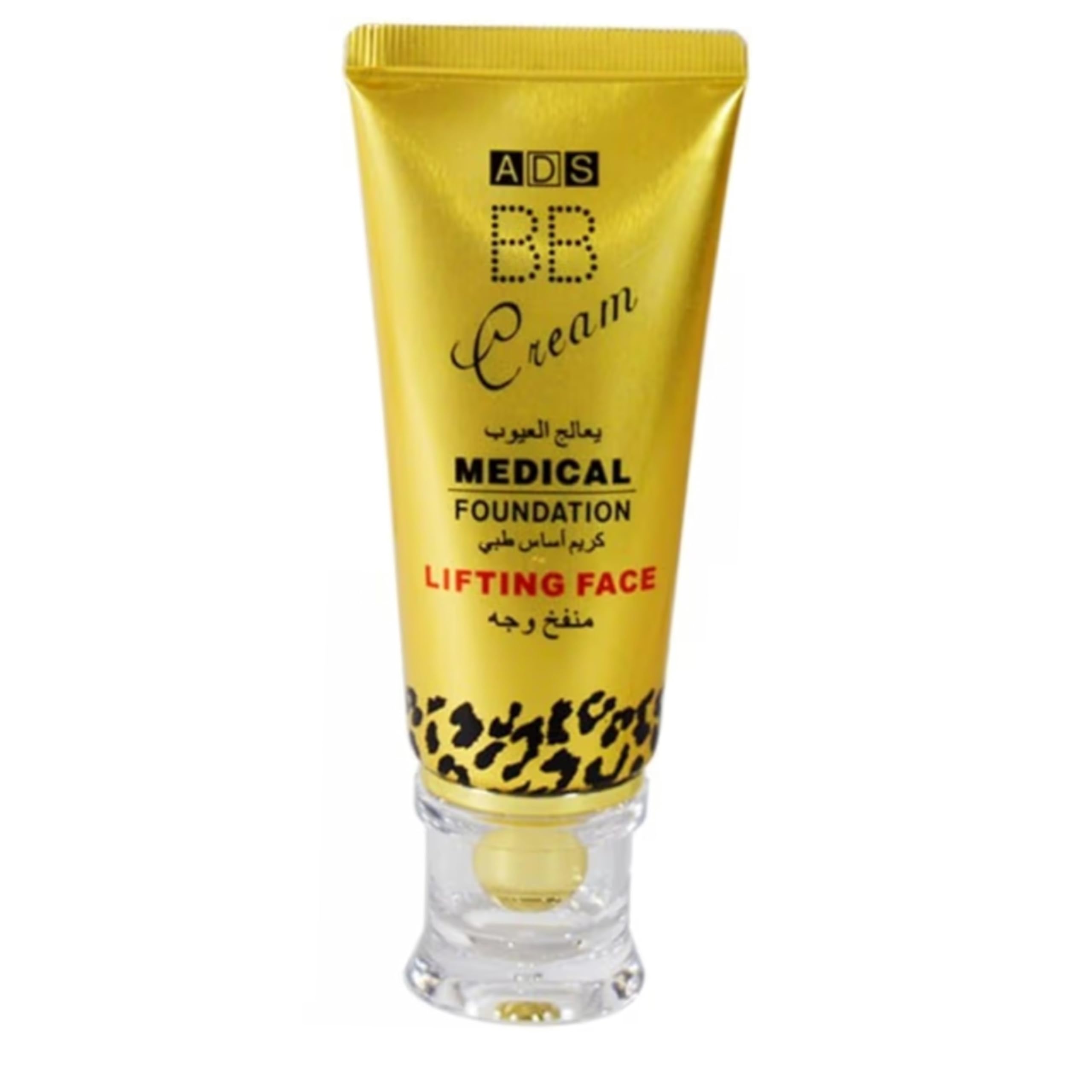 Ads Balm Jovi 3D Waterproof BB Cream and Foundation For Lightweight Foundation with BB Cream Formula for Daily Use | Blendable BB Cream with Medium Coverage | Color Correction for All Skin Types All-Day-image-22