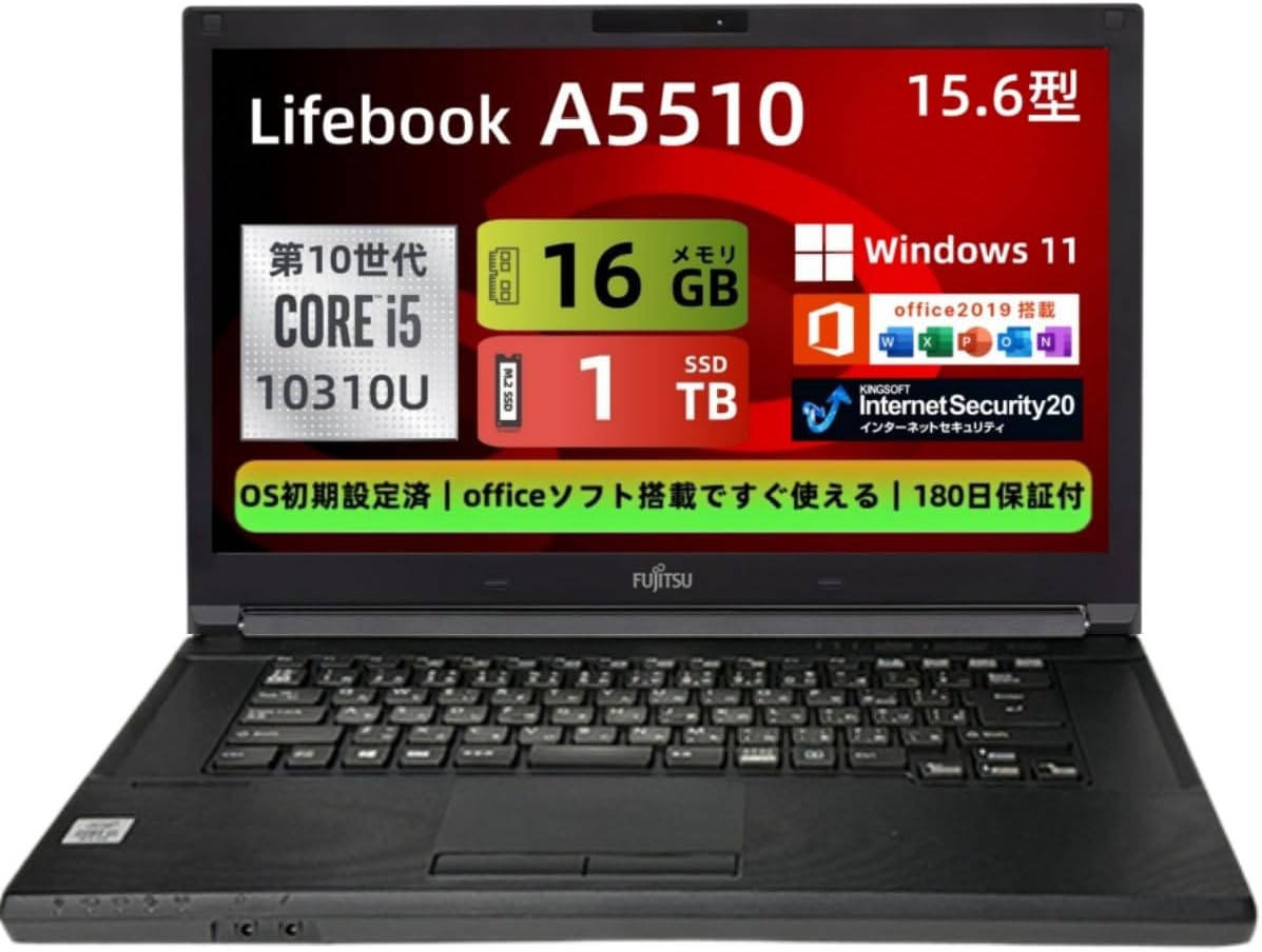 Refurbished Fujitsu Laptop LIFEBOOK U9310 13.3" FHD (1920x1080) Ultra Lightweight Laptop / 10th Gen Core i5-10310U @ 1.7GHz / 8GB RAM / Fast SSD Storage / Webcam / WIFI / Type-C / HDMI / Windows 11 & MS Office 2019 for Business and Remote Work (Memory: 8GB / SSD: 256GB) view 59