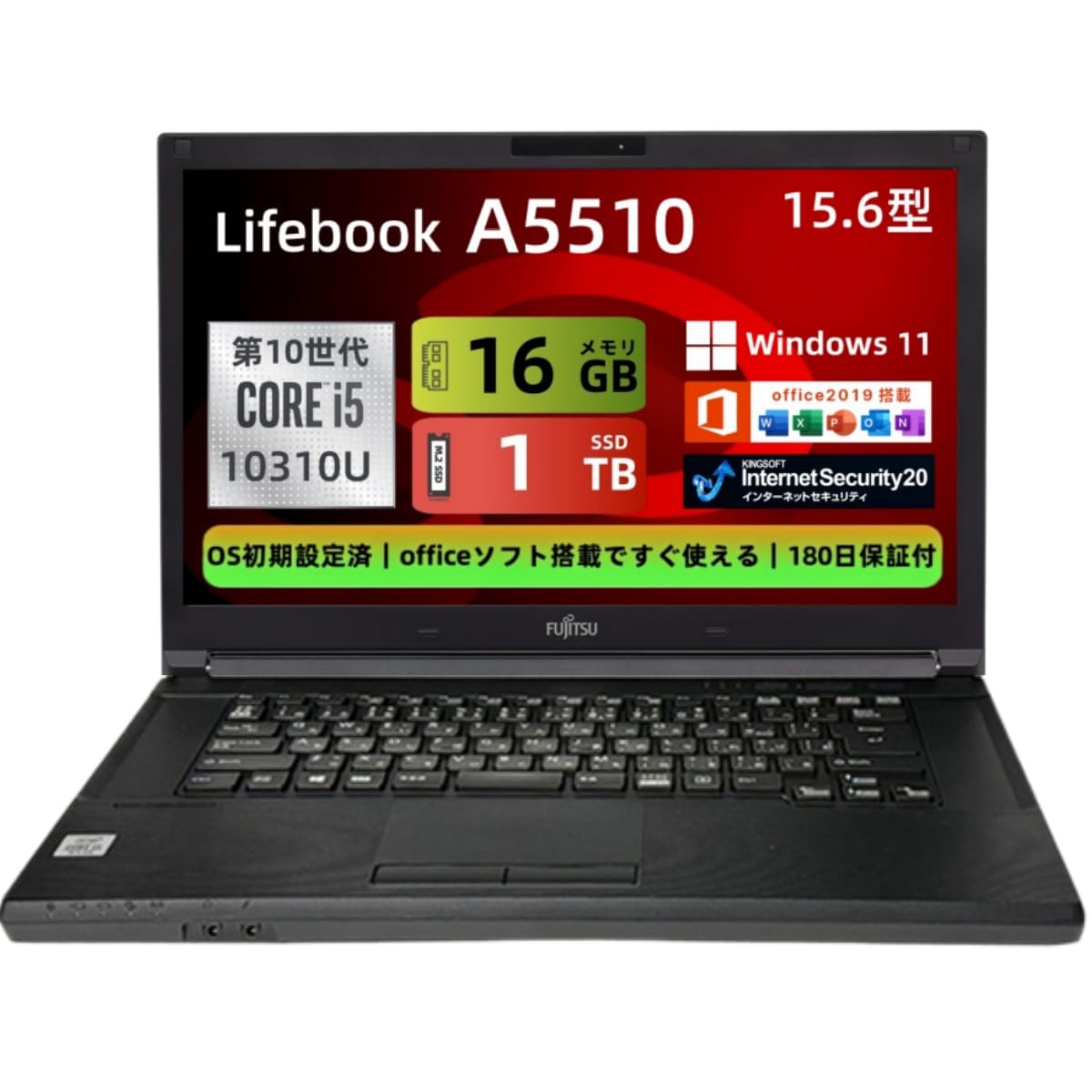 Amazon.co.jp: 【整備済み品】ノートパソコン 富士通 LIFEBOOK A5510