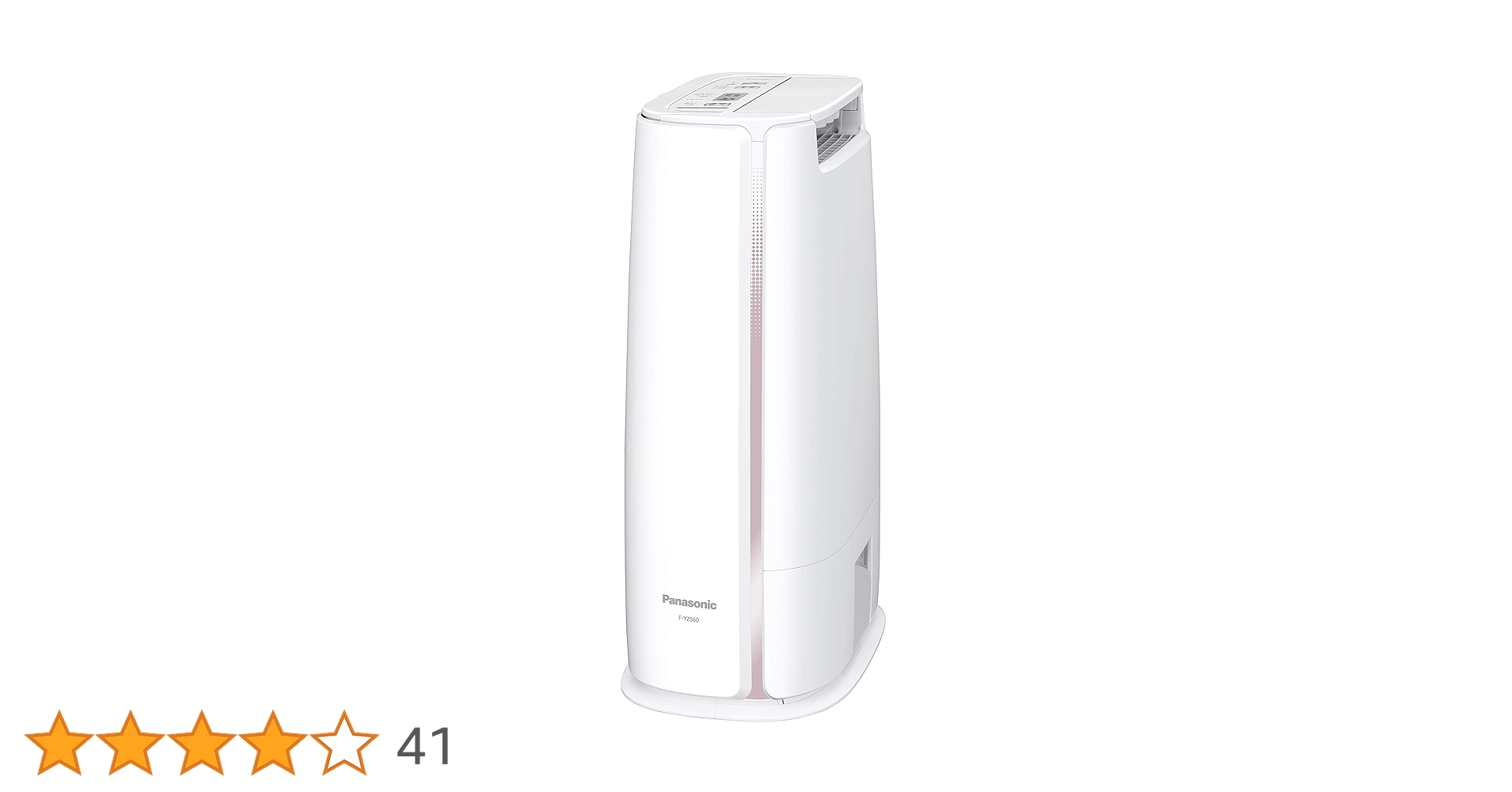 Amazon | パナソニック 衣類乾燥除湿機 デシカント方式 ~14畳