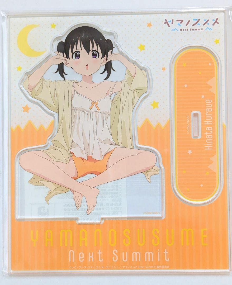 ヤマノススメ　アクリルスタンド　6個セット　新品未開封 ヤマノススメ Next Summit』新商品がGraffArt Shopにて発売