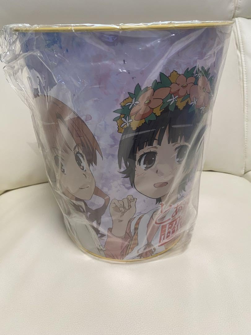 とある科学の超電磁砲 ごみ箱 Amazon｜とある科学の超電磁砲