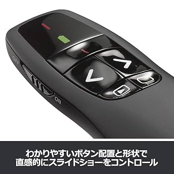 Amazon.co.jp: ロジクール ポインター R400f ブラック 赤色