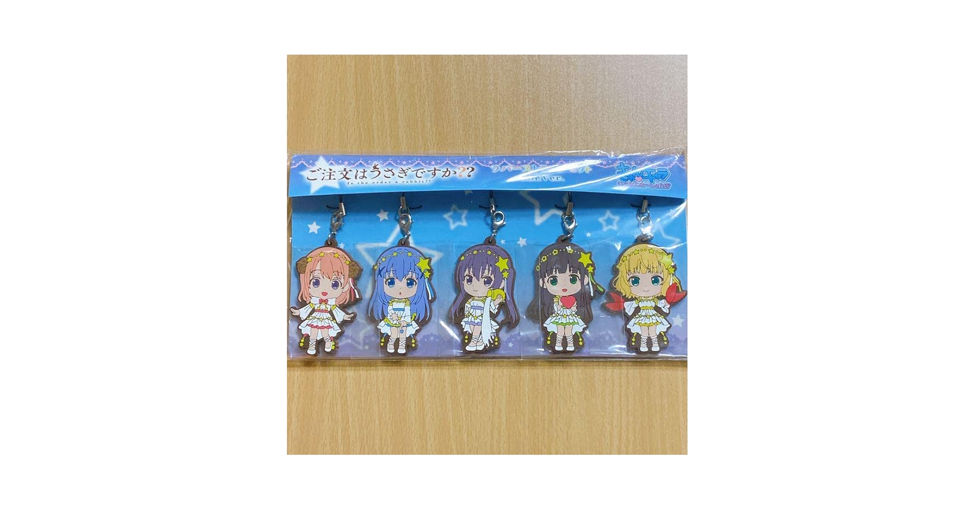 ラバーストラップセット 星座Ver. ご注文はうさぎですか？？ きゅんキャラ ラバーストラップセット 星座Ver. ご注文はうさぎですか？？ き