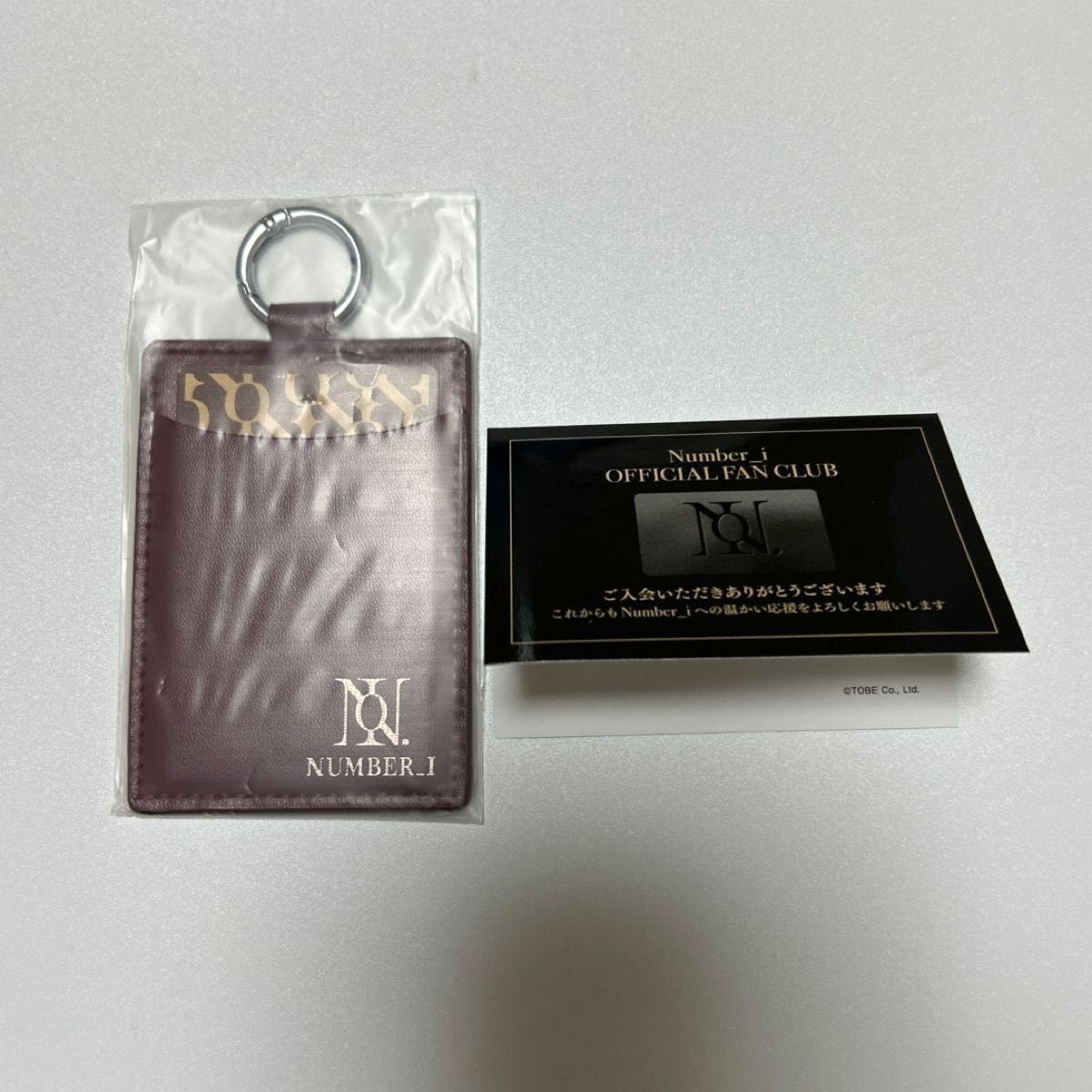 Amazon.co.jp: TOBE Number_i ファンクラブ入会特典オリジナル