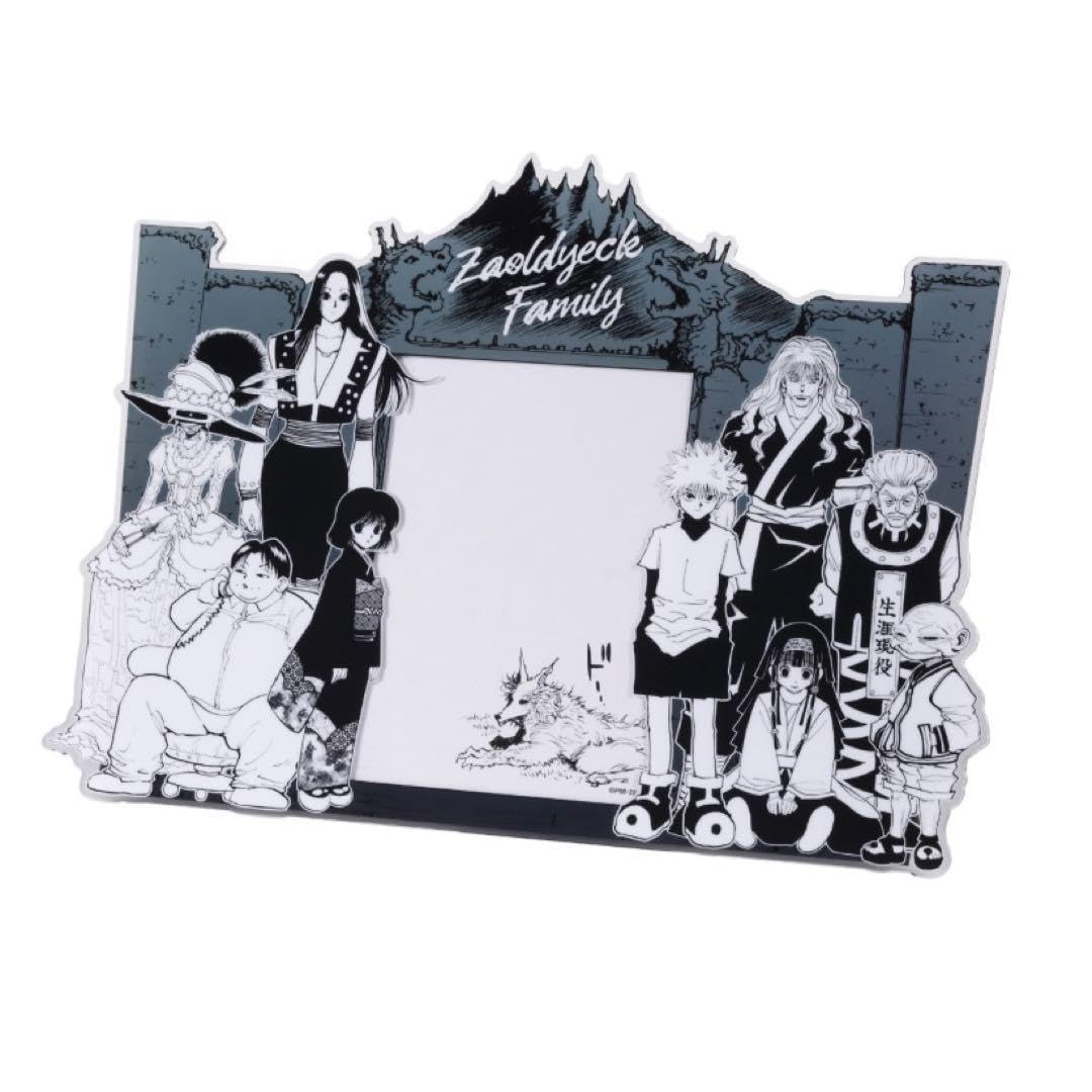 Amazon.co.jp: 冨樫義博展『HUNTER×HUNTER』ゾルディック家アクリル