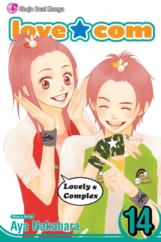 Love★Com, Vol. 14      Kindle & comiXology