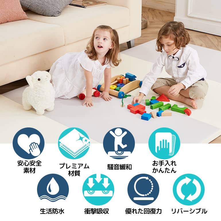 Caraz プレイマット4段折り120x160cm. 4cm厚さ ベビーマット 楽天市場
