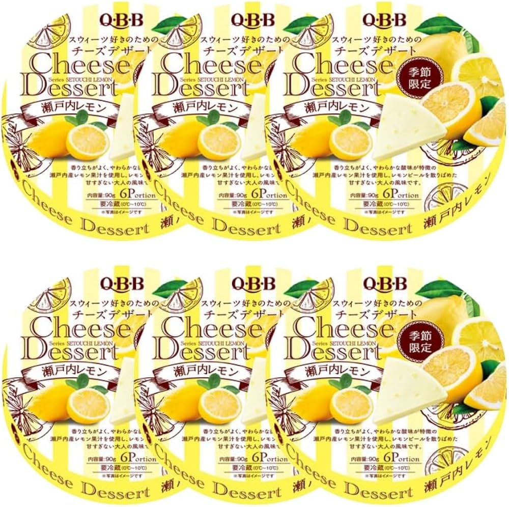 Amazon.co.jp: [6個] QBB チーズデザート6P 瀬戸内レモン×6個 6P