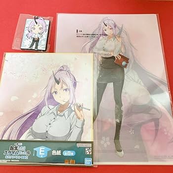 スライム専用ページ Amazon.co.jp: 一番くじ 転スラ 転生したらスライムだった件