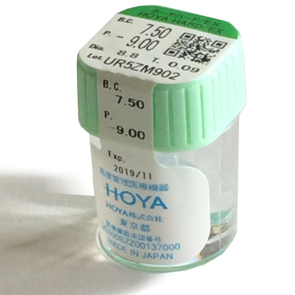 Amazon | HOYA ハード EX 【DIA8.8 BC8.10 PWR-2.75】 1枚（片眼