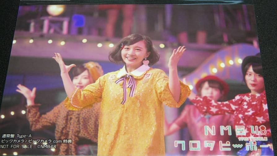 Amazon.co.jp: NMB48 17th シングル ワロタピーポー 初回盤 店舗特典