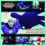 夏ディスコ 歌詞