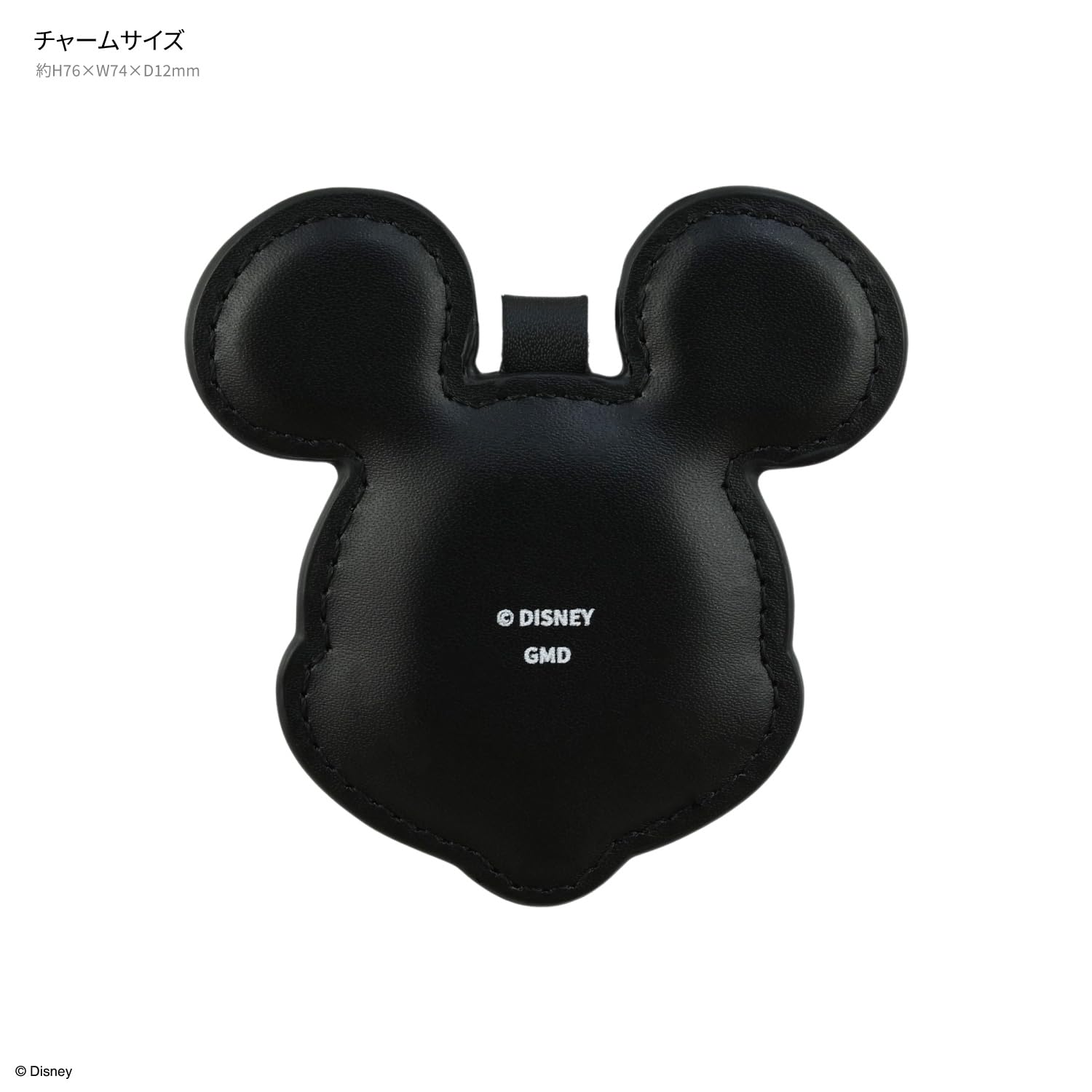 Amazon.co.jp: グルマンディーズ ディズニーキャラクター ／ モバイル