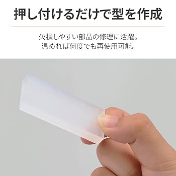 取引 専用 Amazon | デイトナ(Daytona) バイク用 型取り 型取くん 3個(25g