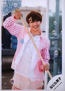 なにわ男子】オフショ① なにわ男子が“夏のオフショ”公開！MV