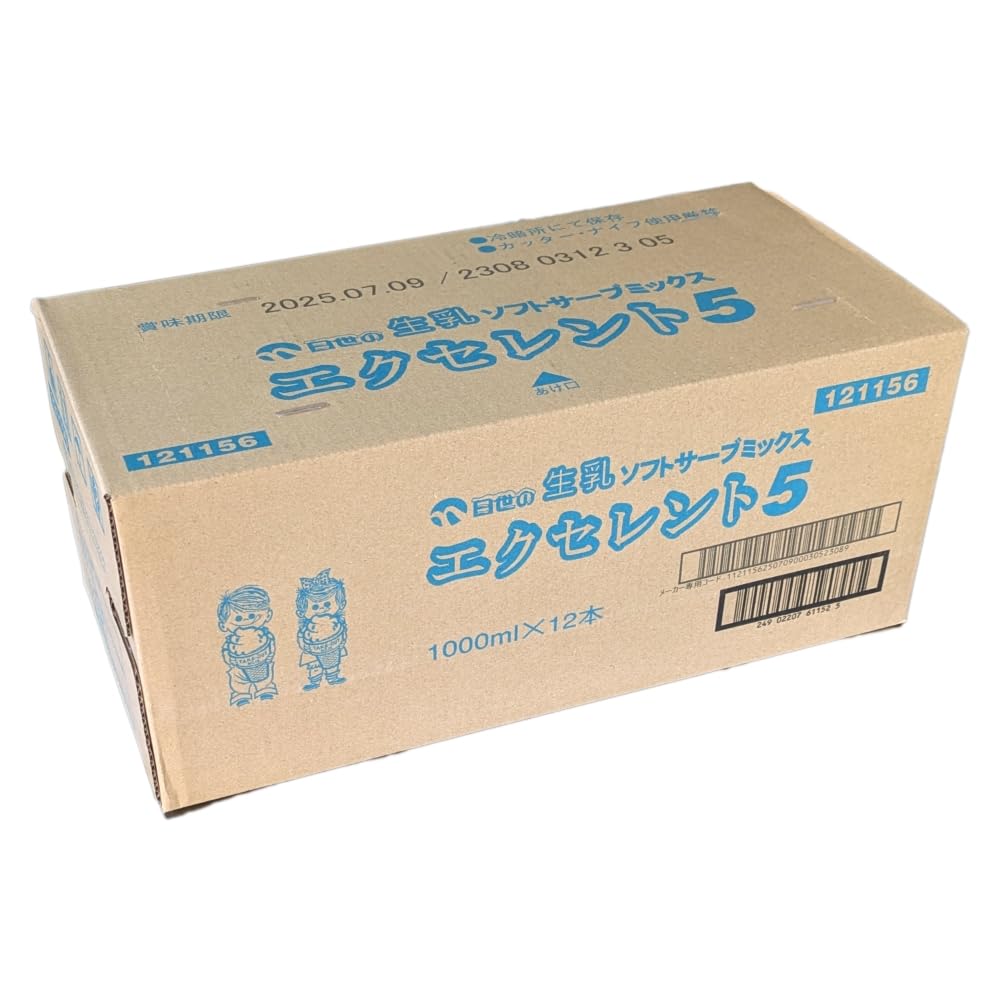 専用出品　むにゅ❁¨̮様5kg2箱 むにゅ