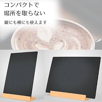 メニューボード(据え置き) ブラック Amazon | LXD 看板 スタンド ブラックボード 両面ブラックボード