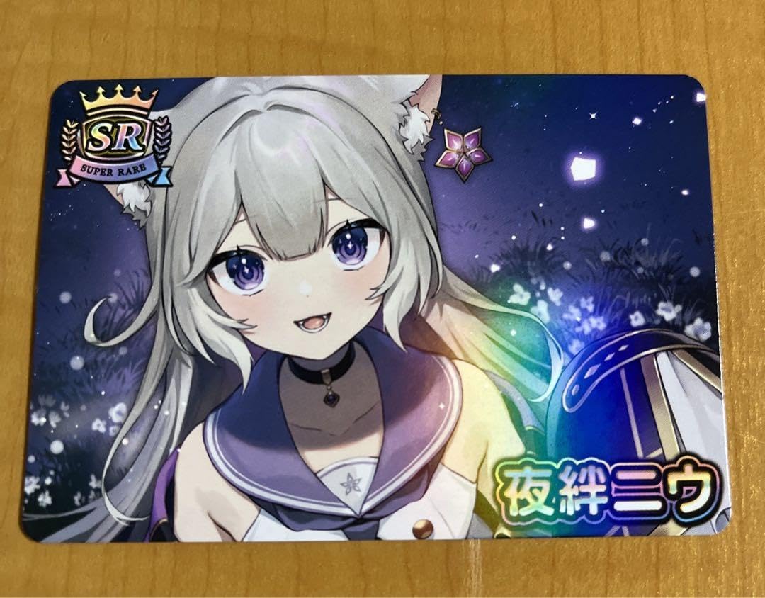 Amazon.co.jp: Vtuber チップス5 カード 夜絆 ニウ X : おもちゃ
