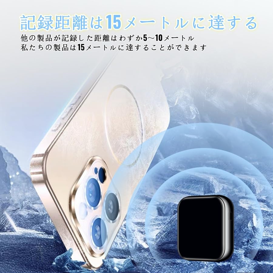 Amazon.co.jp: 【2025アップグレード版】980時間 64GB AI 録音機
