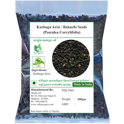 Valli Organics Bakuchi Seeds 100gm