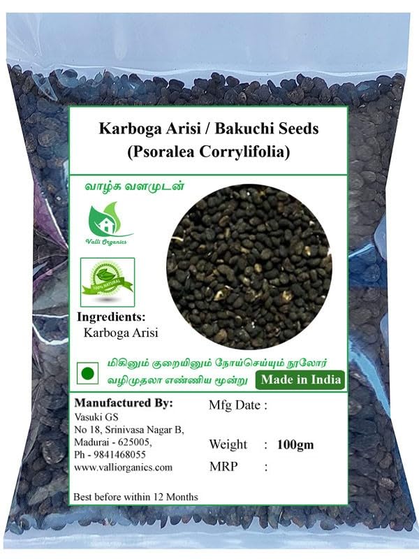 See full amazon price history chart for Valli Organics Karboga Arisi | Bakuchi | Babchi Seeds 100gm Valli Organics Karboga Arisi | Bakuchi | Babchi Seeds 100gm (B0B6PCC32Y) Amazon Price History, Amazon Price Tracker
