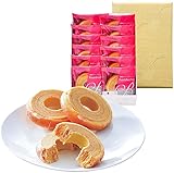 文明堂 銀座の バーム