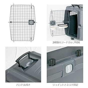 Amazon | プチリュバン 【 IATA 基準クリア】ペットキャリー