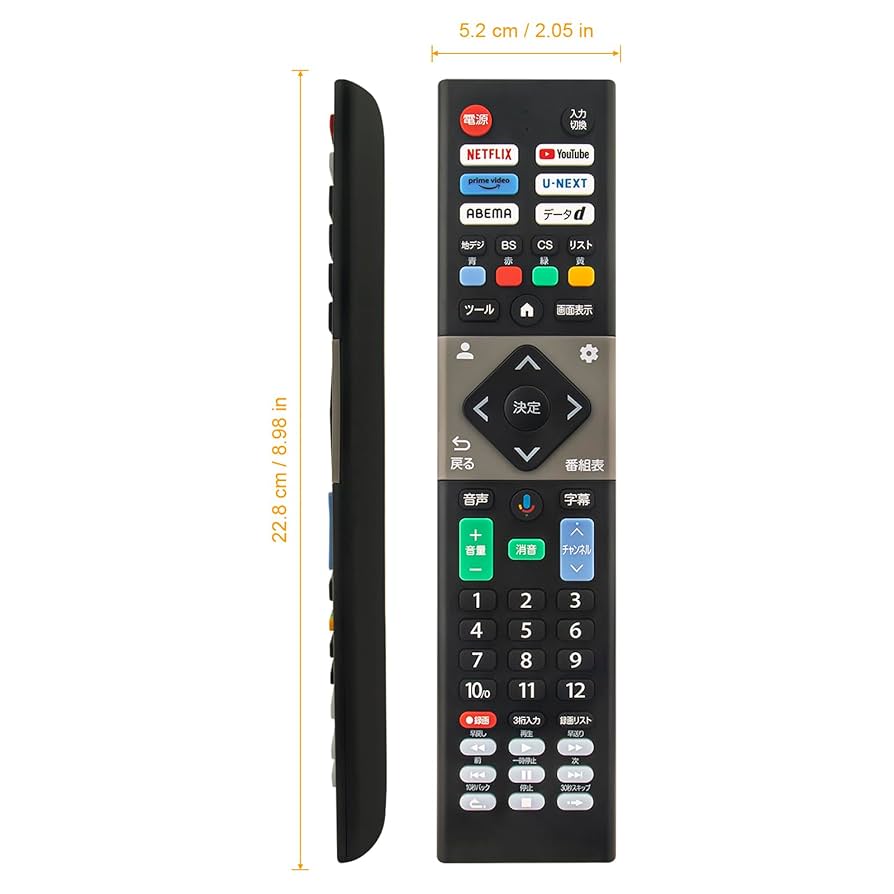 Amazon | ALLIMITY 代用リモコン fit for CHiQ テレビ 音声検索