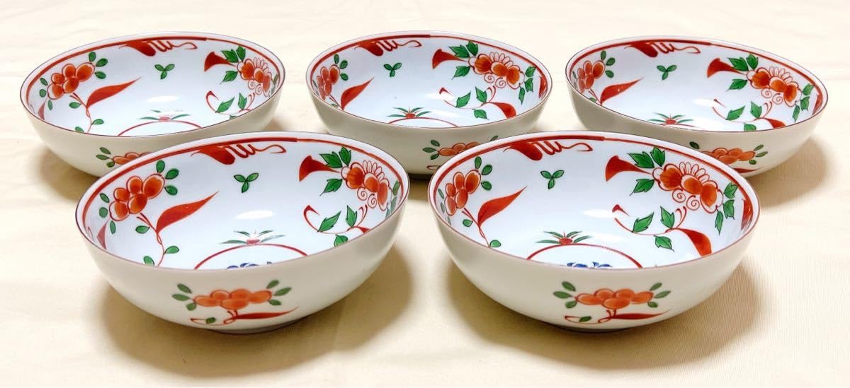 橘　ポタポタ焼きの陶器五枚　懸賞品 絵瀬戸赤絵付玉縁鉢5寸｜陶器｜喜多窯 霞仙 加藤裕重｜瀬戸焼
