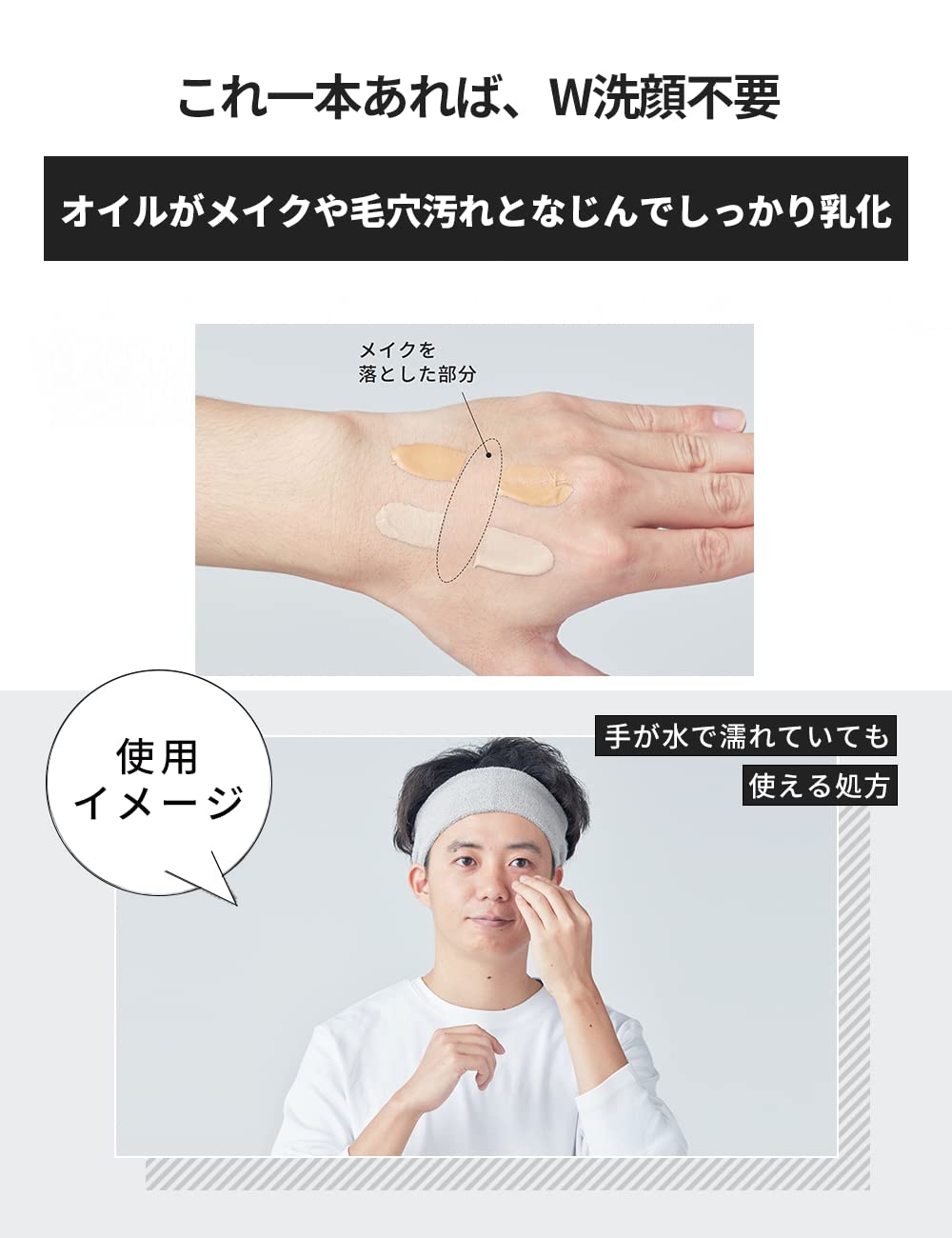 mulala　クレンジング1本、洗顔2本 Amazon | マナラ ホットクレンジングゲル W洗顔不要 まつエクOK