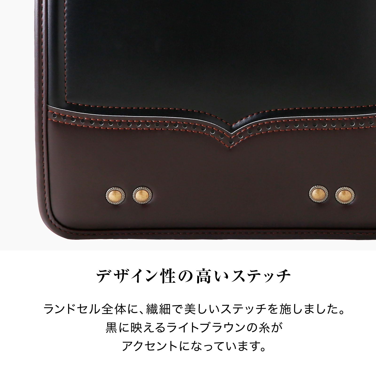 Amazon.co.jp: [LOWYA] ロウヤ ランドセル 男の子 日本製 カザマ 