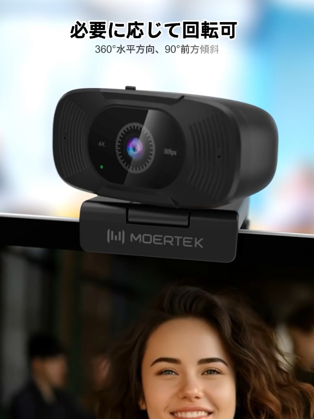 ❇最新Win10❇Bluetooth❇メモリ4G❇WEBカメラ❇テレワーク可能 ❇富士通❇最新Win10❇大容量❇高速メモリ4G❇カメラ搭載❇