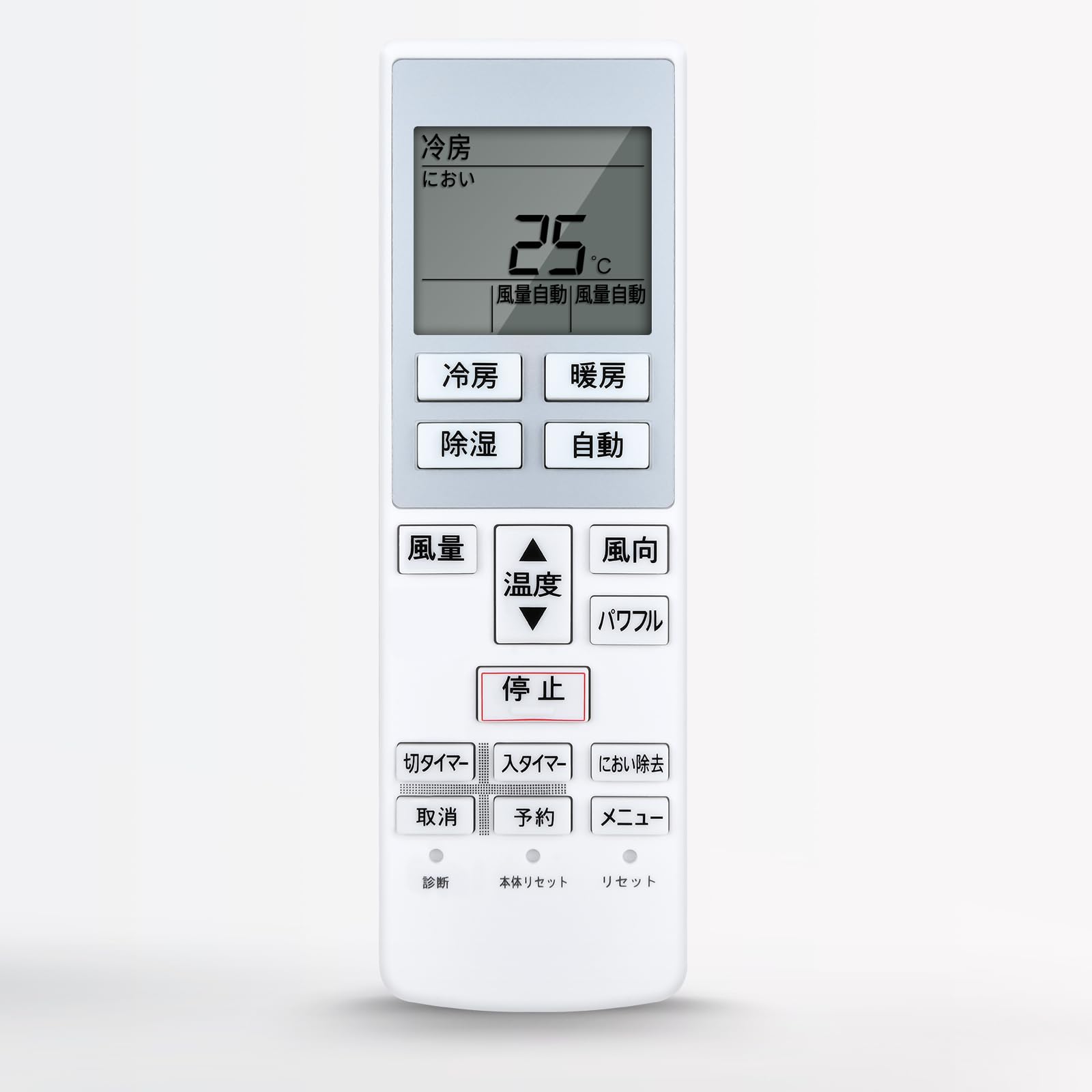 Amazon.co.jp: エアコンリモコン A75C3639 パナソニック用のリモコン
