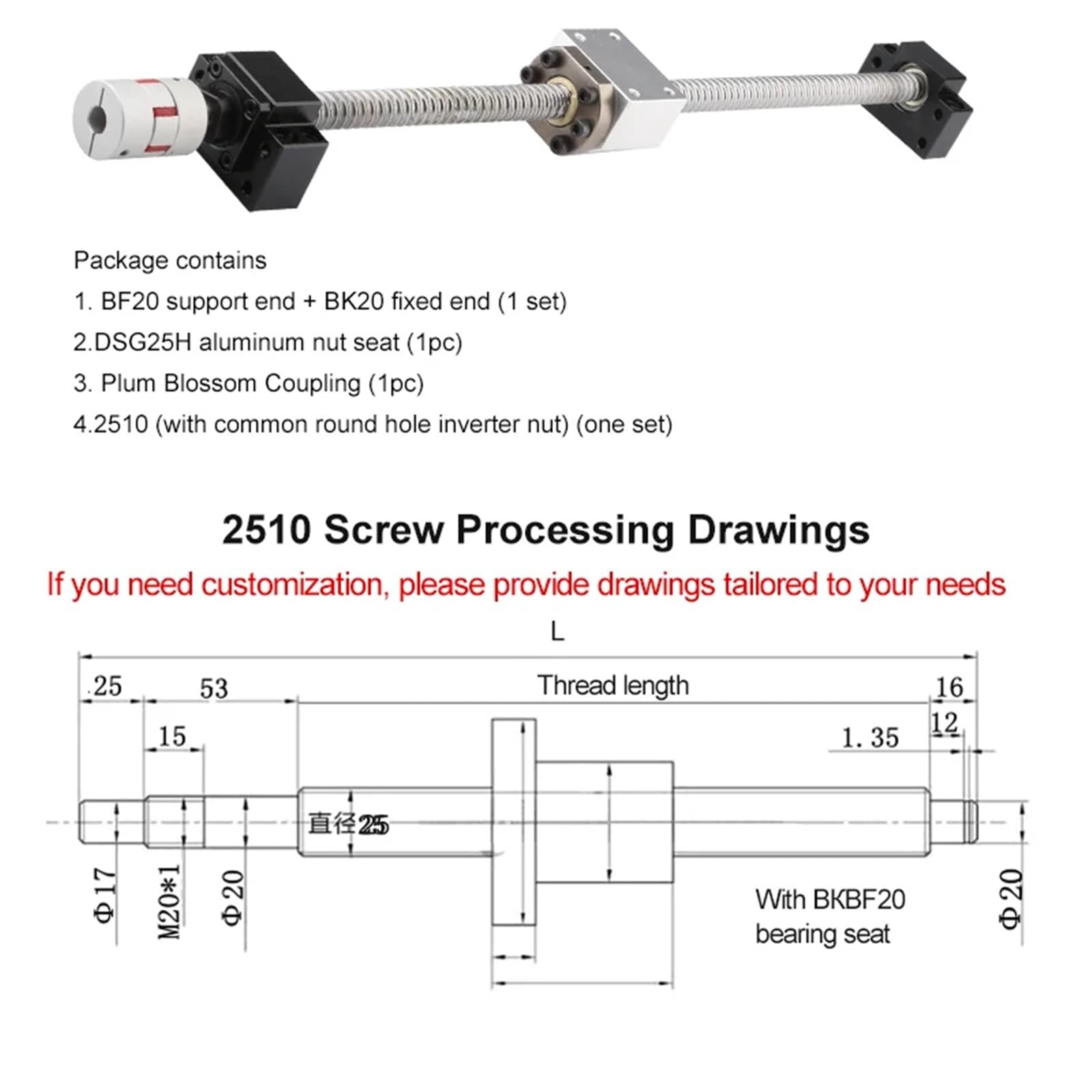 Metal Ball Screw nut end Processing SFU2510 End Machining Ball Screw Set +Flange Nut+Nut Shell+BKBF20 End Support+Coupler Machine Tool Parts(600mm)