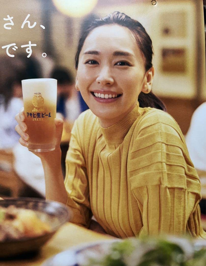 非売品 新垣結衣 マルエフ 等身大パネル ポップ アサヒ生ビール アサヒビール Yahoo!オークション - 新垣結衣 アサヒビール マルエフ 販促