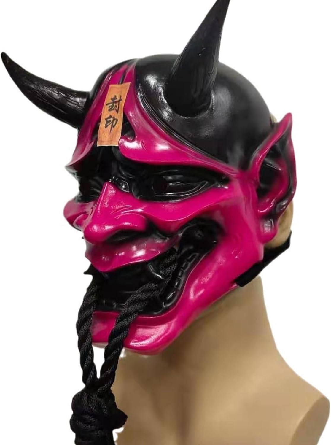 HTLNUZD Full Face Mask Halloween Latex Mask Cosplay Japanese for PrajnaHeadgear Samurai Evil KabukiHannya Party Mask Decorate