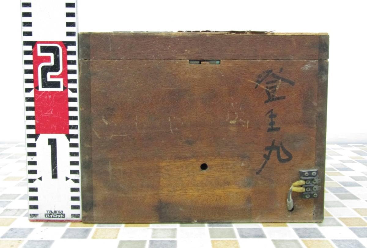 Amazon.co.jp: △ 船舶用 ｜羅針盤 コンパス 方位磁石