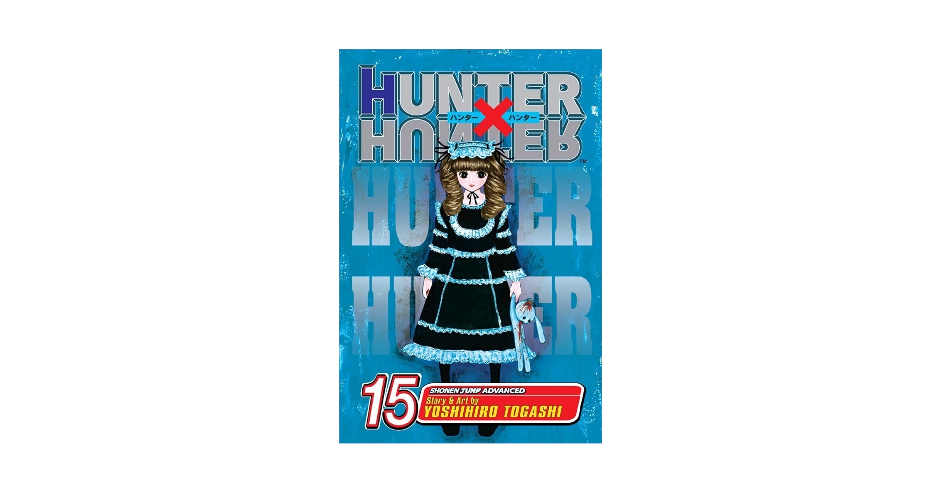 HUNTER x HUNTER 漫画　コミック Amazon.com: Hunter x Hunter, Vol. 15: Progress eBook